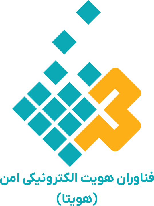 هویتا